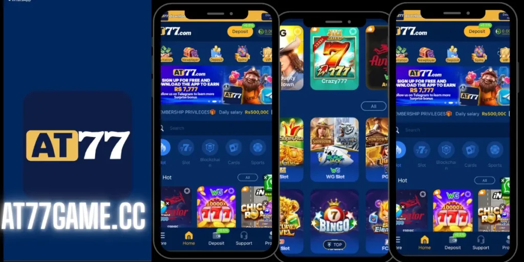 AT77 Game