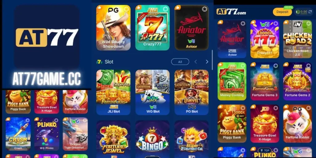 AT77 Game