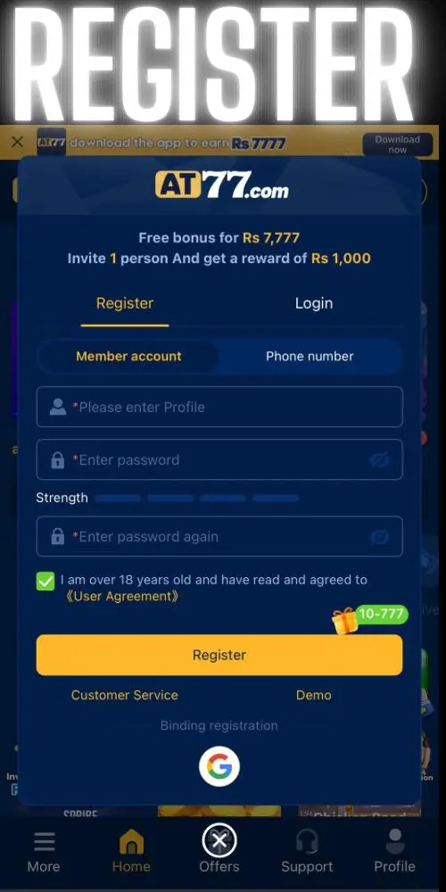 at77 register